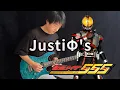 Download Lagu Kamen Rider Faiz (555) OP「Justiφ's」- Vichede (Electric Guitar Version) 仮面ライダー555