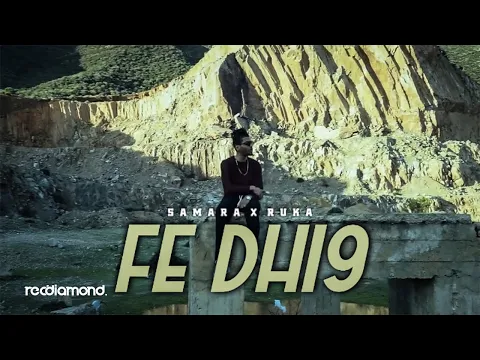 Download MP3 Samara feat Ruka - Fe Dhi9e