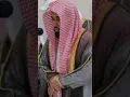 Download Lagu Surah Nas - Sheikh Abdullah Al Juhany.