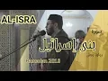 Download Lagu روائع التلاوات الإسراء | Ramadan prayer sourat al isra | Hisyam harraz