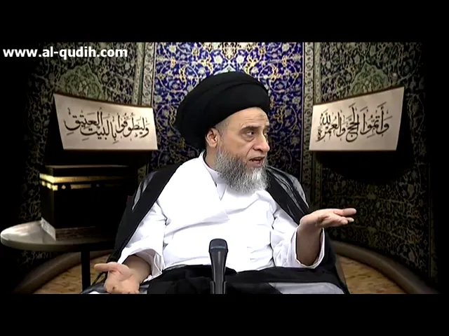 الولد الأكبر لا يجب عليه قضاء دين أبيه من ماله الخاص - السيد صباح شبر