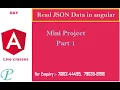 Read json data in angular Part 1