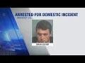 Domestic assault arrest made involving Amherst County sheriff s investigator