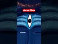 Download Lagu om namah shivaye || peaceful aum namah shivaya mantra || ओम नमः शिवाय || aum namah shivaya mantra 🙏