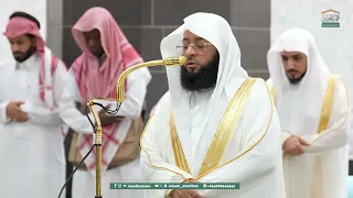 صلاة الفجر من الحرم المكي لفضيلة الشيخ بدر التركي 21 صفر 1447هـ 