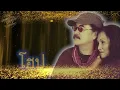 Lyrics Video : วงโฮป [กำลังใจ]