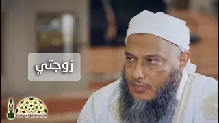 القصيدة التي نظمها الشيخ محمد الحسن ولد الددو لزوجته وهو في السجن دندنها