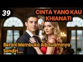 Download Lagu Bab 39. Membuka Aib Suaminya Sendiri