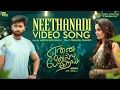 Download Lagu Enna Solla Pogirai - Neethanadi Video Song | Ashwin Kumar, Teju | Vivek-Mervin | A. Hariharan