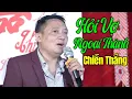 Download Lagu Hỏi Vợ Ngoại Thành - Chiến Thắng | Nhạc Vàng Trữ Tình Hay Nhất 2025
