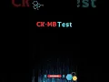 Download Lagu CK-MB Test | Heart Attack Marker |Cardiac marker | #shortsfeed #medicalshorts #youtubeshorts |