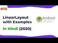 LinearLayout In Android Studio Hindi How To Use Linear Layout With Examples Android Tutorial