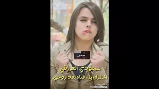 اغنيت علي حمدي صالح يلسمر با عيوني هلك مايردوني     دندنها