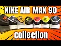 MY NIKE AIR MAX 90 COLLECTION