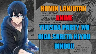 komik lanjutan anime yuusha party wo oida sareta kiyou binbou chapter berapa