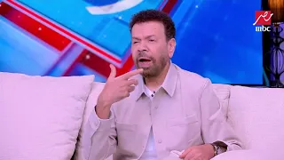 ياسمين عز ازاي مكنتش حابب أغنية شكى حكى بكى دي عظيمة مش هتصدق خالد عجاج قال إيه 