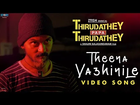 Theeya Vazhiyile - YouTube