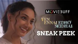 Yen Ennai Edho Seidhai - Official Sneak Peek | D Anthony |Madhumita Das|Joey Reda |Anthony’s Atelier