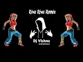 Download Lagu Riva Riva Dj song || Riva Riva Remix || Dj Vishnu Entertainment || #rivariva #djsong #djremix