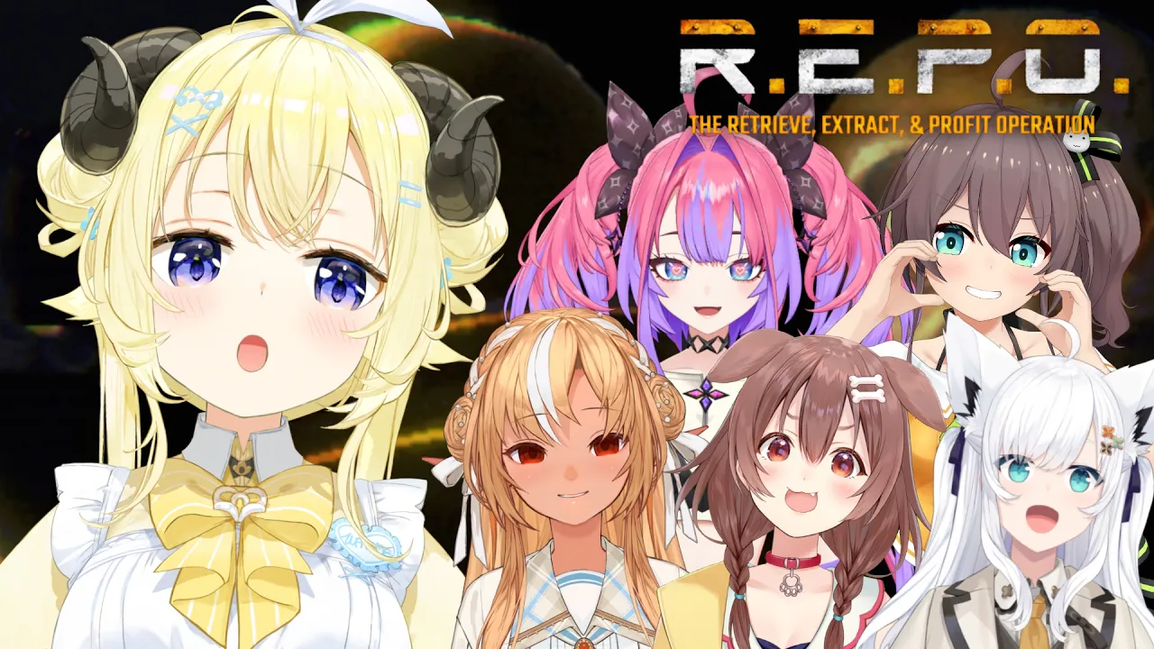 【 R.E.P.O. 】アプデが来た！コスメティックというものがあるらしい！【角巻わため/ホロライブ４期生】