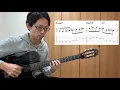 【It could happen to you】ジャズギターアドリブ例①｜1ポジションで弾き切る練習！
