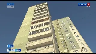 В силу вступили поправки в федеральный закон «О государственной регистрации недвижимости»