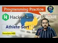 Hackerrank - Athlete Sort Python Programming Practice Python in Hindi