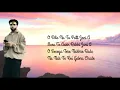 Dila Nu | (Lyrics) | Tegi Pannu | Manni Sandhu | Misunderstood | Ishant Lyrics |