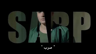 اغنية لوحدك    في الداخل دندنها