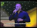 Te3bo a3sabi - Naji Osta and Walid Hadla