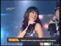 Triad feat Luna Maya - Selir Hati