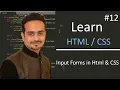 Input Forms in HTML CSS User Registration Form Learn Full Beginners Course HTML CSS Part 12