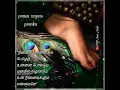 Download Lagu Paatha Kolusu Paattu / Thirumathi Palanisamy / SPB Full Lyrical