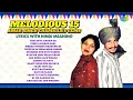 Download Lagu Melodious 15: Amar Singh Chamkila's Songs | Tenu Deva Kasaian De | Lyrics With Hindi Meaning