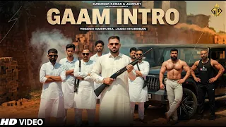 Gaam Intro (Official Video) Yogesh Haripuria # Jaggi Khurdban # New Haryanvi Song 2026 # MG Records
