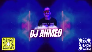 ريمكس شيراتون   شفتي ياروحي           دندنها