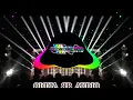 Download Lagu Dj sudanse sabilulungan versi jaranan BY AZIS PRODUCTION 2