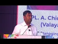 Download Lagu பணமும் நலமும்  வாழ்க்கை எனும் அற்புதக்கலை