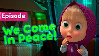 Download Masha and the Bear 👽🚀 We Come In Peace! 🚀👽  (Episode 65) MP3