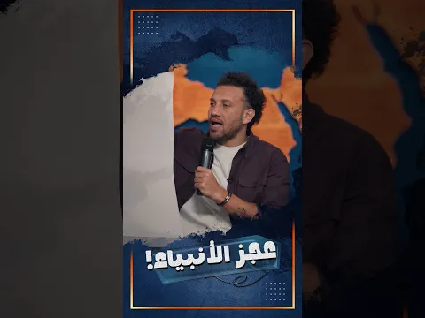 إيه الشغلانة اللي صاحبها شغلانته ميشتغلش دي!!
