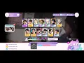 Download Lagu Rhythm Hive | SEVENTEEN - Not Alone (Korean Ver.) | Super Hard Mode (All Excl.)