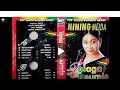 Download Lagu Nining maida talaga remis pul album