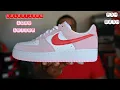 Review Nike Air Force 1 Valentines Day Love Letter Ash Bash