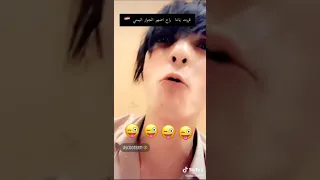 ورع يمني 