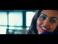 Job 27 - Anchin Yishal - አንቺን ይሻል - New Ethiopian Music 2022 (Official Video)