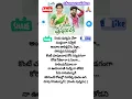 Download Lagu #Nindu Punnami Vela lyrical song🎶 #folksong #folk #shorts #shortsfeed #viralshort #ytshorts #youtube