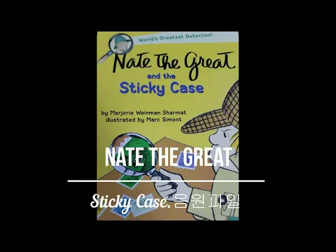 Download MP3 Nate the great Sticky Case