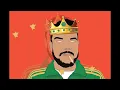 Sadek - Petit Prince ( INSTRUMENTAL )
