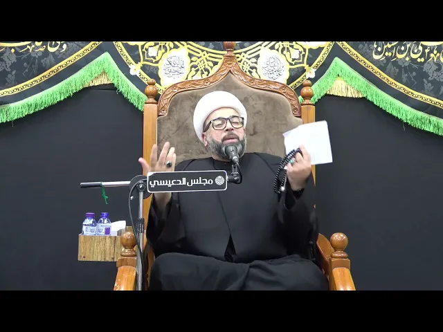 ⁣ما الفائدة من علامات الظهور للإمام المهدي (عج) في وقتنا الحالي ؟ - الشيخ ياسين الجمري - مجلس الدعيسي