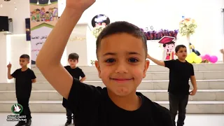 القدس لنا    روضة ومدرسة المناهل دندنها